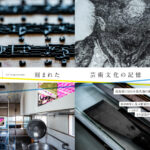 raku68
